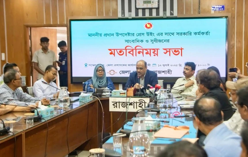 নির্বাচনের আগে যে কোনো মূল্যে পরিস্থিতি স্বাভাবিক করা হবে: উপ-প্রেস সচিব